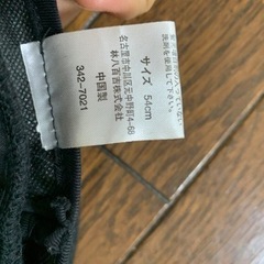 値下げしました　黒いキラキラ帽子の画像