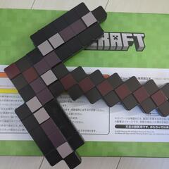 マイクラ★ネザライトのツルハシの画像
