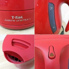 【平日取りに来ていただける方】T-fal★電気ケトル★Justine premium★BF5025JP/87★レッド系★難あり(2Z0173)の画像