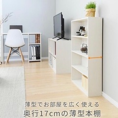 コミックラック　本棚の画像