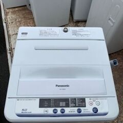 配送・設置可能 Panasonic パナソニック NA-F50ME2 洗濯機 縦型 5.0kg