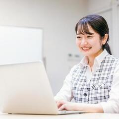 営業事務のお仕事です！電話対応はありません！