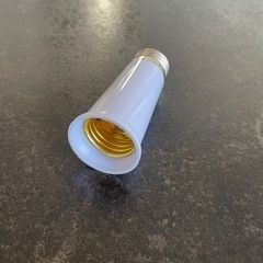 電球延長(約65mm延長)ソケットE27(E26対応)