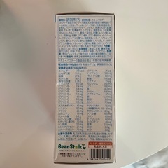 粉ミルクの画像