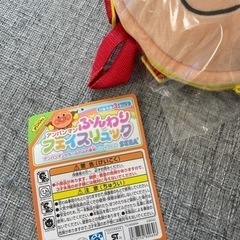 アンパンマン ふんわりフェイスリュックの画像