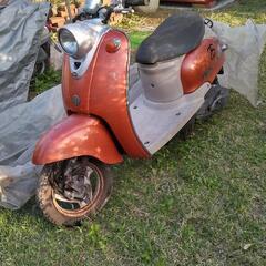 バイクヤマハビーノ