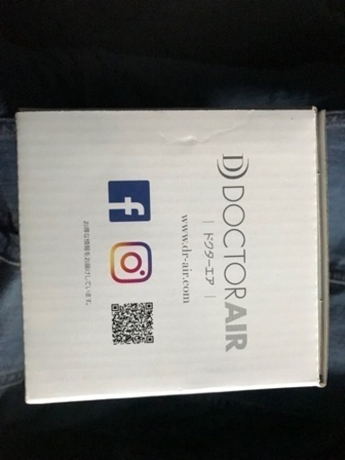 スポーツ DOCTORAIR 3D conditionningball