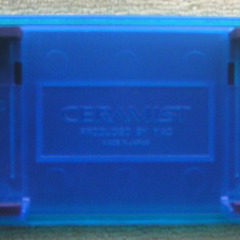 ２００円　バックミラー幅広　２４×６．５ｃｍの画像