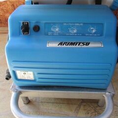 253 電気噴霧洗浄機 有光 CS-5T2 中古品の画像