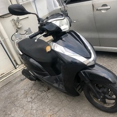 ホンダリード125訳あり