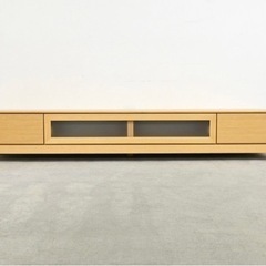 テレビボード　TVボード　美品　柏木工　幅2100