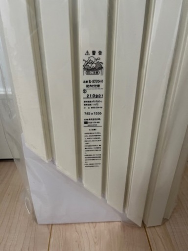 風呂蓋　リクシル　防カビ仕様