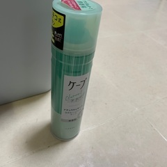 ケープ　ヘアスプレー