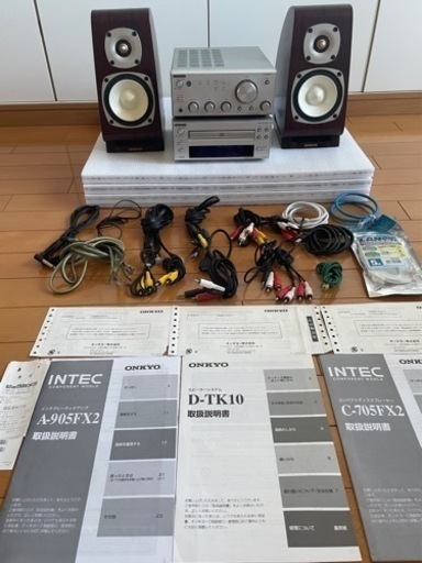 ONKYO セット【一旦、受付終了】