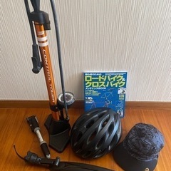 【美品】GIANT ロードバイクの画像