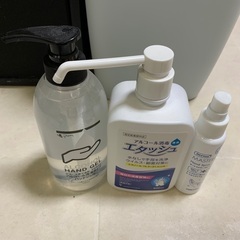 アルコール消毒×2 22日まで