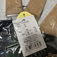 【未使用】gym master (ジムマスター)／ストレッチピケオーバーオール　Mサイズの画像