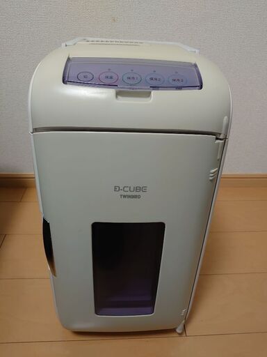 ポータブル冷蔵庫