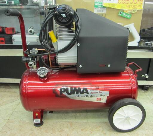 藤原産業 エアーコンプレッサー PUMA SR-251 2021年製 中古