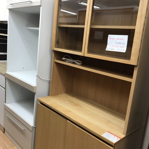 ★ジモティ割あり★ 無印良品 食器棚 ナチュラル H175×W88×D46 クリーニング済み KJ1463