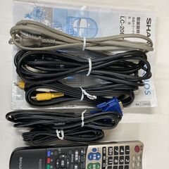 20インチテレビ シャープ アクオス LC-20E7 2010年製　テレビ　②の画像