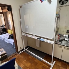 ホワイトボード。