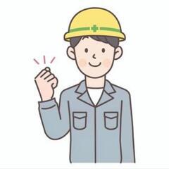 ✨未経験歓迎!無料寮完備＋食費支給あり✨✨夢や目標のための貯金として出稼ぎいかがでしょうか？現地までの交通費負担いたします✨の画像