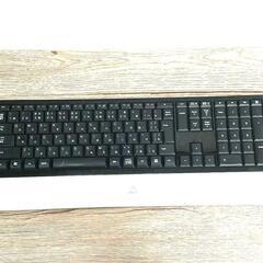 パソコンのキーボード　Logicool