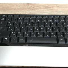 パソコンのキーボード　Logicoolの画像