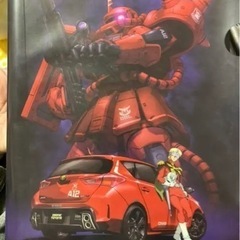 シャア専用オーリスのカタログ＋クリアファイル