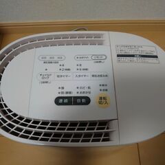 加湿器の画像