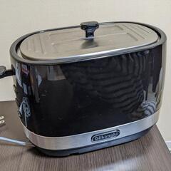 デロンギ ポップアップトースター