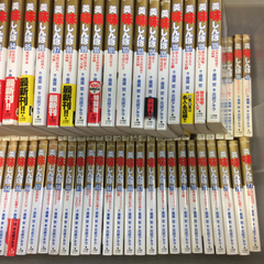 △美味しんぼ 112冊まとめての画像