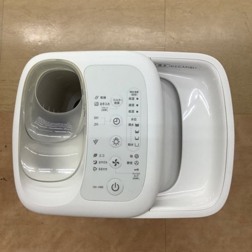 【トレファク摂津店】SHARP(シャープ) 気化式加湿器 2018年製が入荷致しました！！ トレファク摂津店】SHARP(シャープ) 気化式加湿器 2018年製が入荷致し