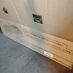 TOKAIZ 振動マシンの画像