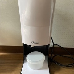 不用品 4点セット 電動かき氷機 電波時計 足湯 哺乳瓶消毒の画像