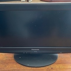 液晶テレビ　コンパクト　一人暮らしサイズ　無料