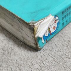 ドラえもんはじめての漢字辞典 小学館国語辞典編集部／編の画像