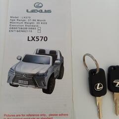 乗れるラジコンカー　LX570の画像