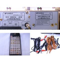 山水 11シリーズ MDラジオコンポ 99年製 M11/R11 ウッドスピーカー SANSUI オーディオ機器 西岡店の画像