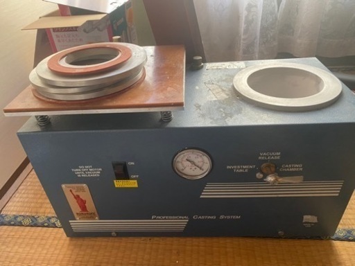 ロマノフ　真空鋳造機