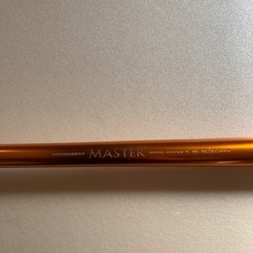値下げ！ダイワ/DAIWA トーナメント　MASTER 1.5-53