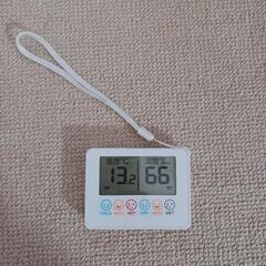 温湿度計