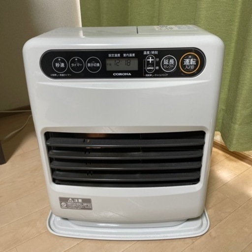 灯油ストーブ　ファンヒーター