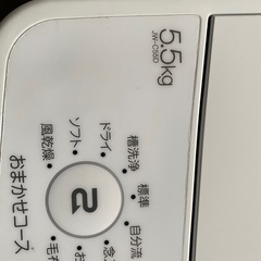 ハイアール　JW-C55Dの画像