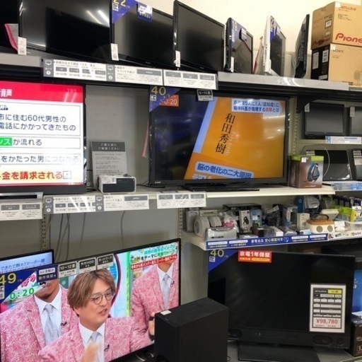 MITSUBISHI  4K液晶テレビ  40インチ  【トレファク上福岡】