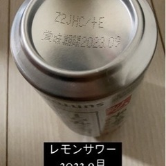 まとめ売り「決まりました」の画像