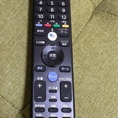 SONY ブラビア XRJ-50X90J 50V型 4Kテレビ　(2月末~3月頭引渡し)の画像