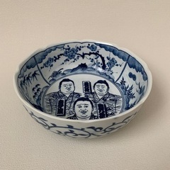【未使用】相撲土産　大鉢（貴乃花・若乃花・貴ノ浪）