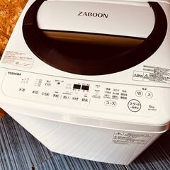 11684 TOSHIBA 一人暮らし洗濯機 2018年製 6.0kg 🚗2月18、19日大阪